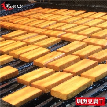 山東煙熏爐廠家煙熏爐價(jià)格及簡(jiǎn)介豆干煙熏爐