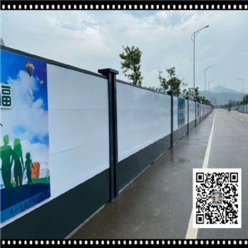 鋼結(jié)構(gòu)圍擋A雄縣城建鋼結(jié)構(gòu)施工圍擋A鋼結(jié)構(gòu)施工圍擋廠家