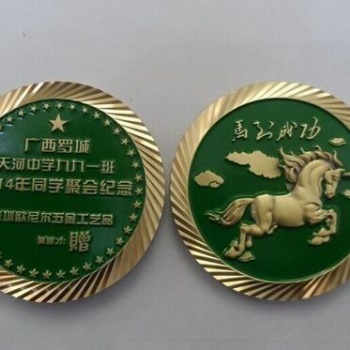 南昌金屬徽章工藝禮品專業定做廠家