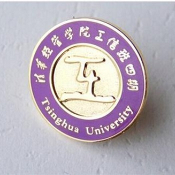 找南昌制作徽章廠家/南昌專業金屬徽章定制在線下單
