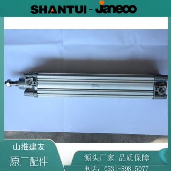 山推建友廠家原裝配件SMC 氣缸 工程機械攪拌機配件CP96SB80-125C