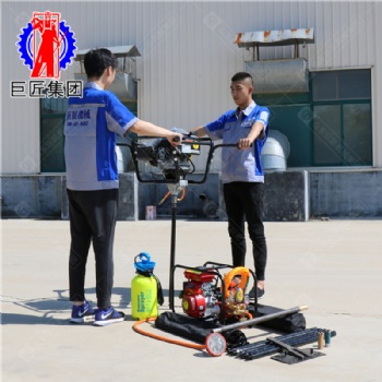 地質勘探鉆機 雙人背包巖心鉆機 便攜式取樣設備 巖心取樣鉆機