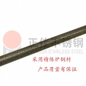 供應(yīng)廣東市場 蝕刻古銅不銹鋼管定制加工