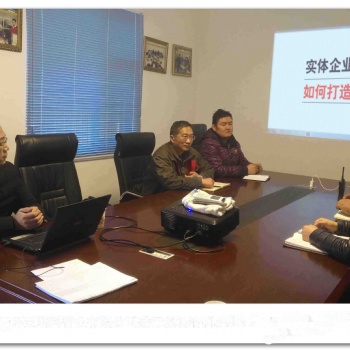 ISO9001質(zhì)量管理體系中對(duì)產(chǎn)品和服務(wù)的要求