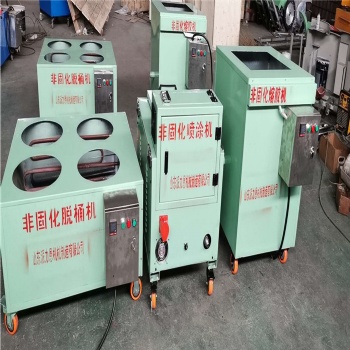 乳化瀝青多功能熔噴一體機 脫桶機加熱棒防水設備噴涂機
