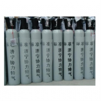 濟寧協力供應貴州地區八組分標準氣體 二級標準物質標準氣