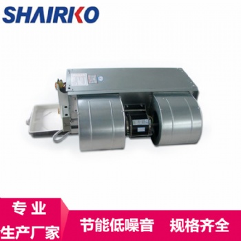 上海愛科臥式暗裝風(fēng)機盤管機組