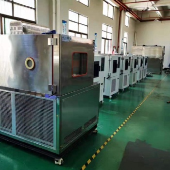 冷熱沖擊試驗箱源頭工廠