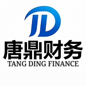 鄭州力資源許可證 勞務(wù)派遣證，icp edi
