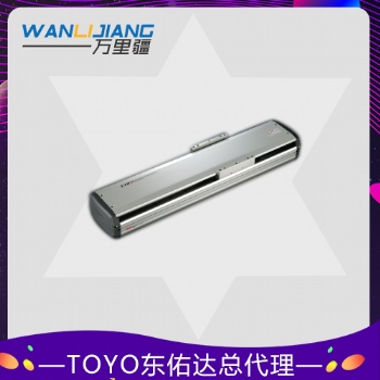 軌道內嵌式螺桿滑臺ETH17東佑達模組生產廠家