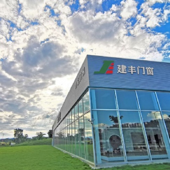 桂林建豐鋁合金門窗廠生產批發各類鋁合金門窗