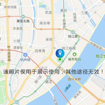 杭州小程序智能洗車V3.0