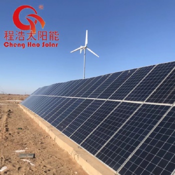 甘肅蘭州 酒泉 武威 定西 大型風光互補發電系統 風力發電機設備
