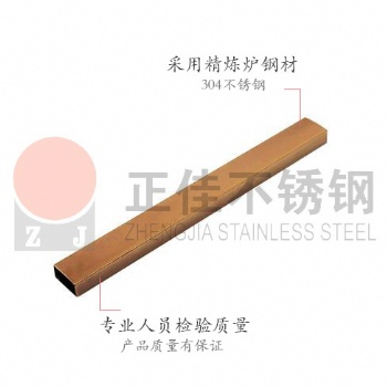 供應廣東地區 不銹鋼管定制加工 鍍玫瑰金裝飾用不銹鋼管