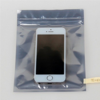 湖北襄陽(yáng)供應(yīng)ESD包裝袋電腦配件灰色屏蔽包裝袋