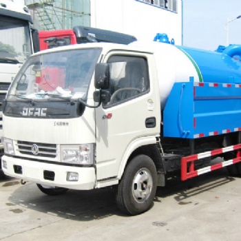 清洗吸污車 吸污清洗兩用車 疏通清洗車 國六可掛藍牌 