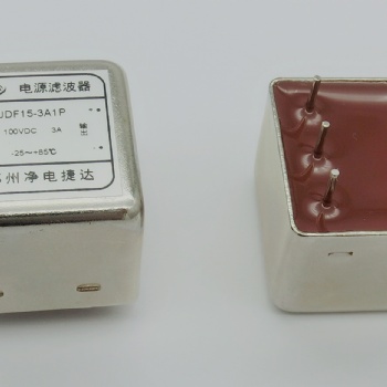 PCB板直流電源濾波器