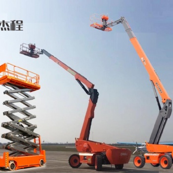 南寧廣西出租高空作業升降機，登高車出租，剪刀機，伸縮臂車出租