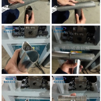 鋅鋼護(hù)欄沖孔機(jī)、防盜網(wǎng)沖孔機(jī)、貨架沖孔機(jī)