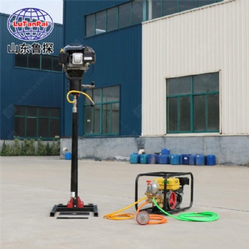 BXZ-2L型立式背包鉆機 便攜式工勘鉆機 不做二手背包鉆