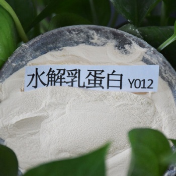 供應(yīng)生物培養(yǎng)基原料水解乳蛋白