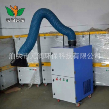 現(xiàn)貨銷售旱煙凈化器焊接煙塵凈化處理設(shè)備激光切割粉塵處理器