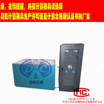 管材耐壓試驗機-塑料管瞬時破裂和耐壓測試機-排水管壓力試驗儀