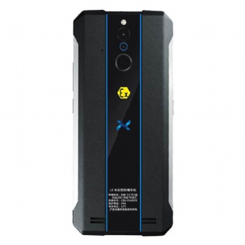 河北供應(yīng)L5本安型防爆手機(jī)