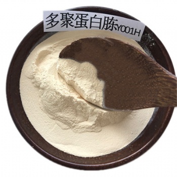 供應(yīng)生物培養(yǎng)基原料多聚蛋白胨