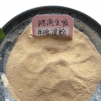 供應(yīng)生物培養(yǎng)基原料牛腦浸粉