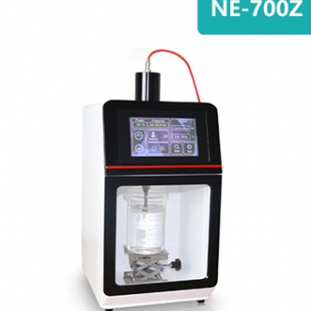 NE-700Z超聲波處理器 細胞破壁萃取和粉碎一體機