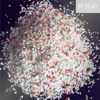 金剛砂，棕剛玉，白剛玉，黑剛玉，噴砂金剛砂，填充黑剛玉，研磨金剛砂，棕剛玉微粉