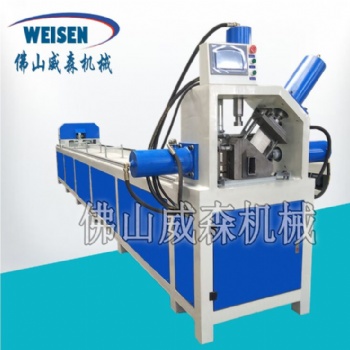 佛山威森S1-RO80 不銹鋼防盜網(wǎng)沖孔機(jī)多手腳架沖壓機(jī)功能液壓沖孔機(jī)鋁合金型材沖孔機(jī)鋅鋼護(hù)欄沖孔機(jī)