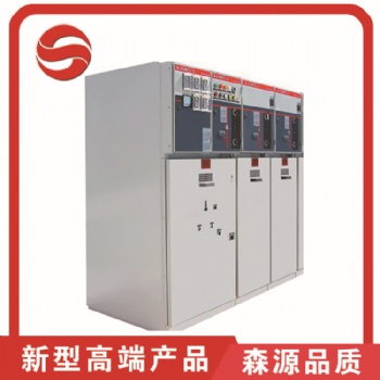 高壓成套廠家江西生產(chǎn)充氣式10KV高壓環(huán)網(wǎng)型戶外開關(guān)柜