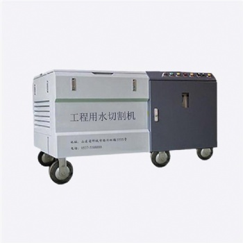 工程用水切割機多少錢一臺 切割立柱 混凝土破碎 簡單 高效