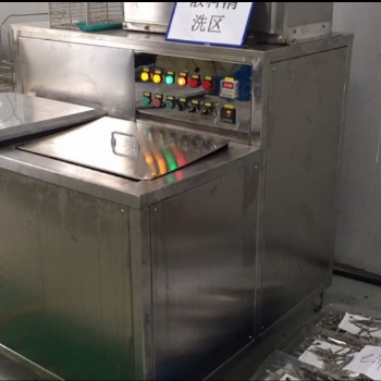 蘇州鎳白銅沖壓件環(huán)保型碳氫除油非標防爆型超聲波清洗機定做加工
