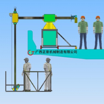 橋梁側(cè)面檢測(cè)車 排水管安裝施工設(shè)備 可安橋墩