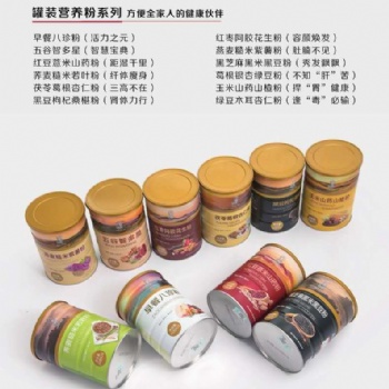 谷物代餐粉、代用茶、固體飲料生產(chǎn)、銷售、代加工