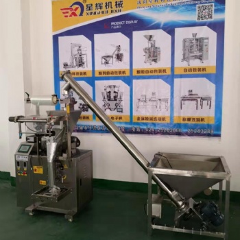 淀粉包裝機(jī)/沈陽星輝利機(jī)械