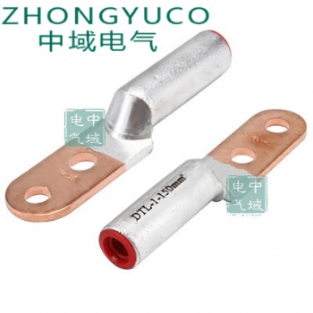 中域電氣規格齊全DTLS-25平方至DTLS-500平方雙孔接線端子銅鋁接線鼻子