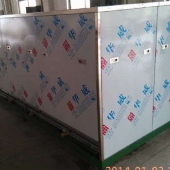 蘇州沖壓件環(huán)保型有機溶劑碳氫除油汽相型超聲波清洗機定做加工