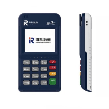 小融電簽_海科小融合伙人電簽代理全國招商