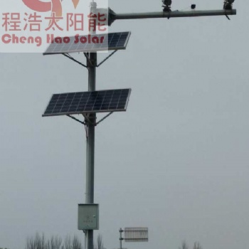 寧夏銀川太陽能監控 銀川監控供電系統