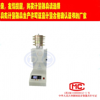 熔體流動速率測定儀-塑料熔融指數儀-聚乙烯流動速率試驗機
