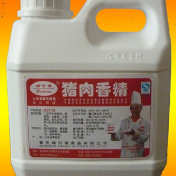 HK-EMS國際快遞香精，液體，粉末，各類敏感貨出口，時效快