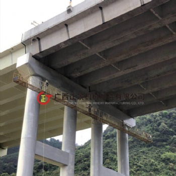 橋梁底部施工作業(yè)可移動(dòng)平臺(tái) 吊籃式橋檢車