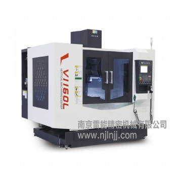 蒂德立式加工中心V1160L 德國新型礦物材料加工