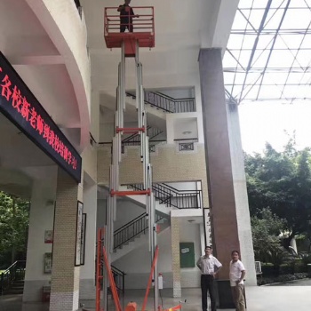 移動式升降機(jī)丨移動式升降機(jī)的高配置要求