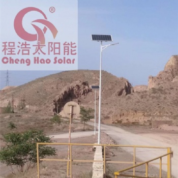 西北地區蘭州銀川太陽能路燈廠家