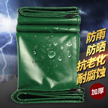 露天蓋貨防雨帆布帆布批發帆布加工帆布定制